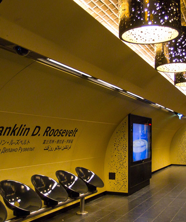 Franklin Roosenvelt Metro
