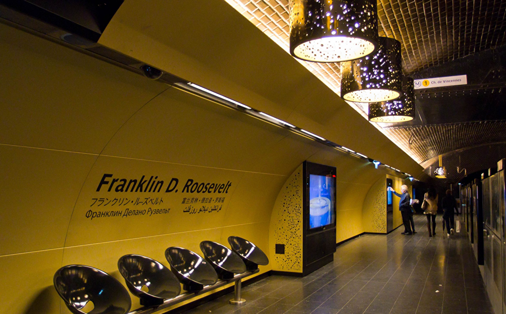 Franklin Roosenvelt Metro