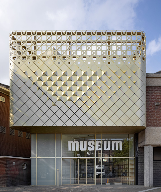 Museum van Bommel van Dam