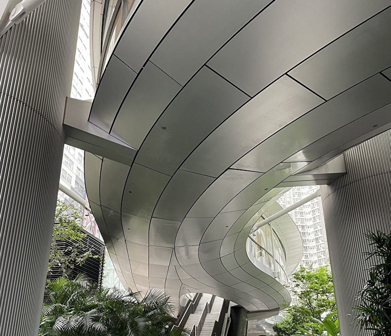 Taikoo Place