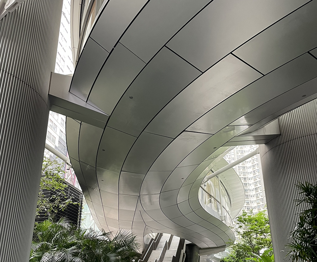 Taikoo Place