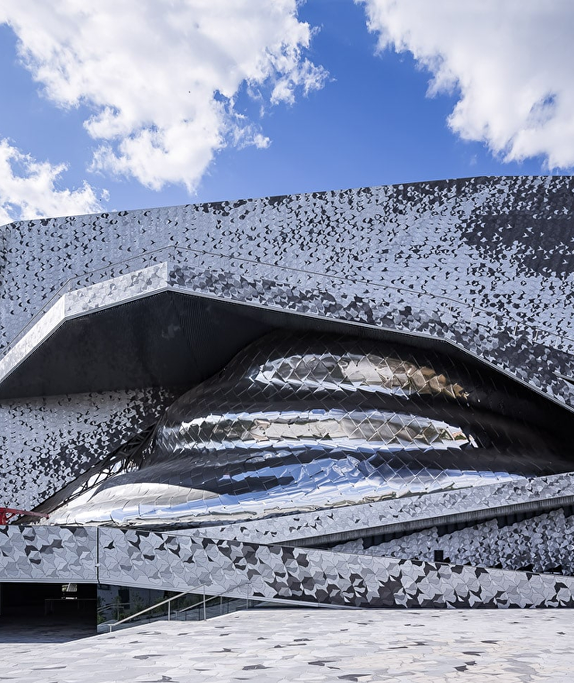 Philharmonie de Paris